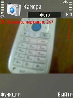Nokia E65. Режим фотокамеры