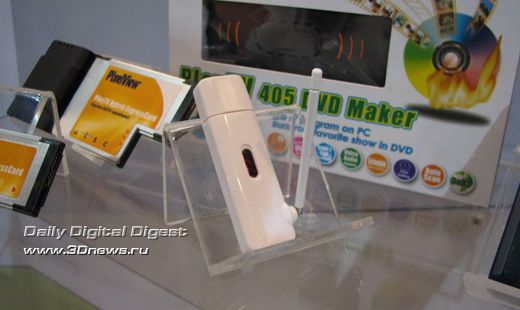 Prolink PixelView ������� ��� �������� � ��� �������������