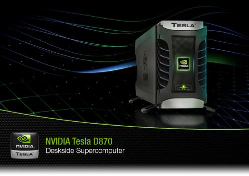 NVIDIA Tesla: GPGPU-вычисления в реальных продуктах