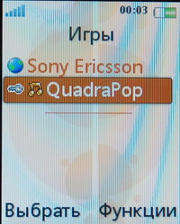 Sony Ericsson W610i ����