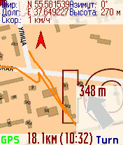 MapView II GPS
