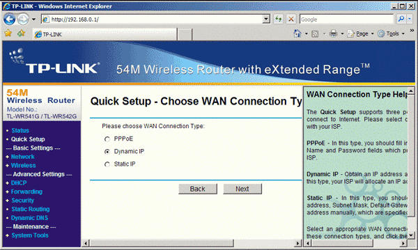 TP-Link TL-WR542G: ������� ���������