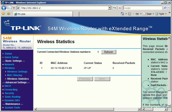 TP-Link TL-WR542G: ���������� ������������ ����������