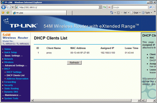 TP-Link TL-WR542G: ��������� DHCP