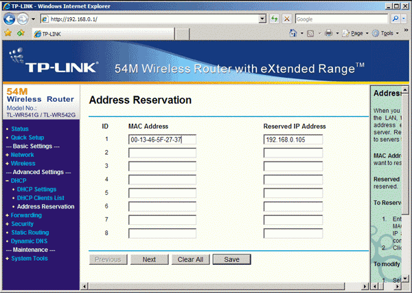 TP-Link TL-WR542G: ��������� DHCP