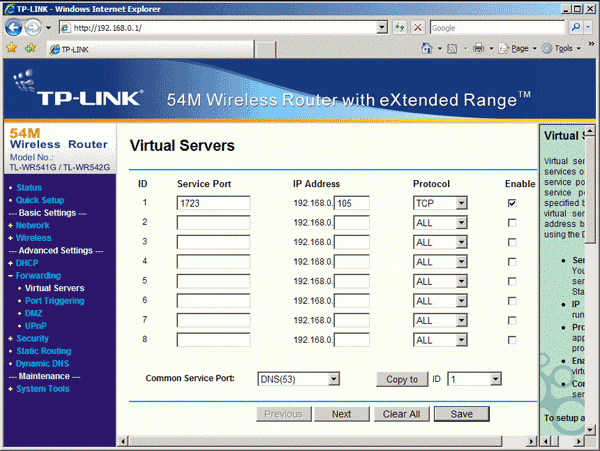 TP-Link TL-WR542G: ����������� ��������������� ������