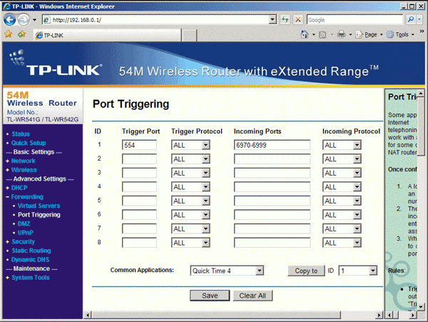 TP-Link TL-WR542G: ������������ ��������������� ������