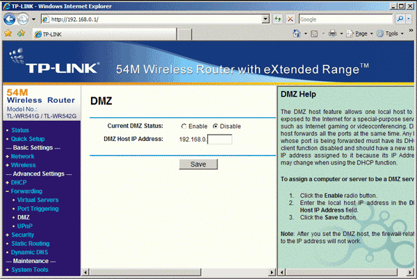 TP-Link TL-WR542G: демилитаризованная зона