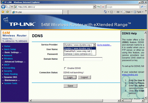 TP-Link TL-WR542G: динамическая DNS