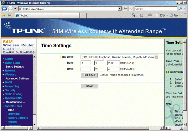 TP-Link TL-WR542G: ��������� ���������