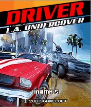 Driver, ���� ����