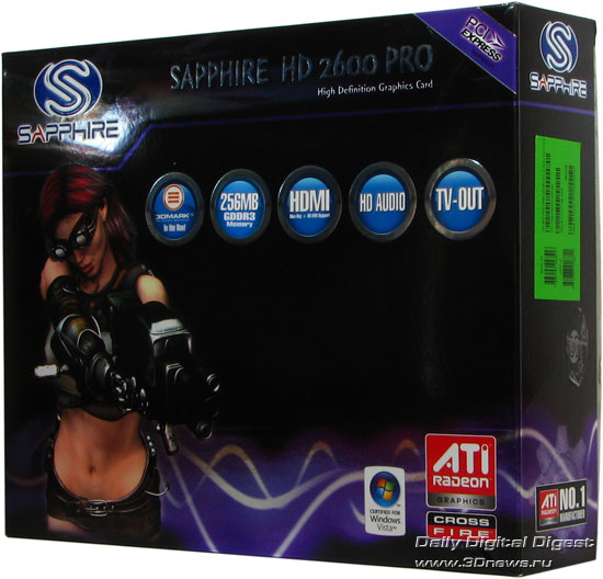 Sapphire HD2600 Pro, front side of the box