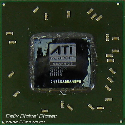 MSI HD2600XT DDR3 512 Мб Silent видеочип