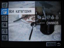 IMG_6269.JPG