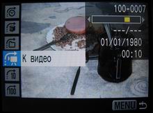 IMG_6271.JPG