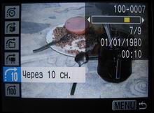 IMG_6272.JPG