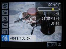 IMG_6273.JPG
