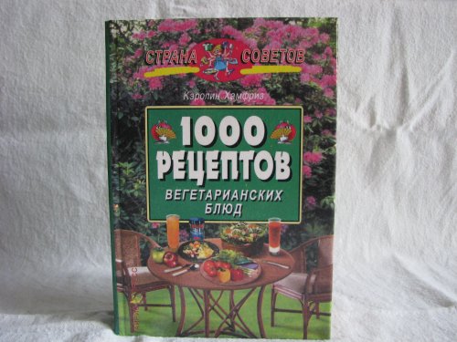 bez_vspiski.jpg