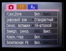 menu1.jpg