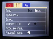 menu2.jpg