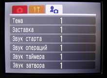 menu3.jpg