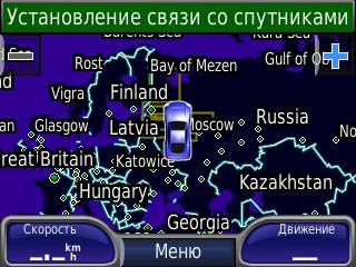 Минимальный масштаб