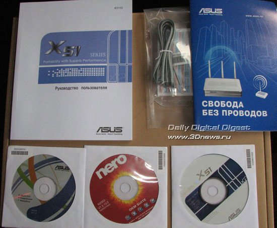 Драйвер Intel Core I3 3217u скачать - картинка 1