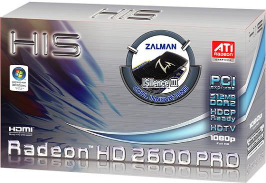 HIS Radeon HD 2600 PRO:  