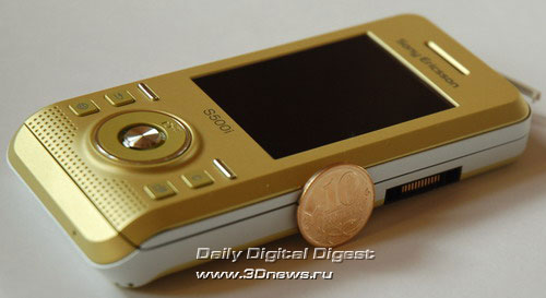 Инструкция к Sony Ericsson XPERIA Arc. инструкция мобильный телефон Sony...