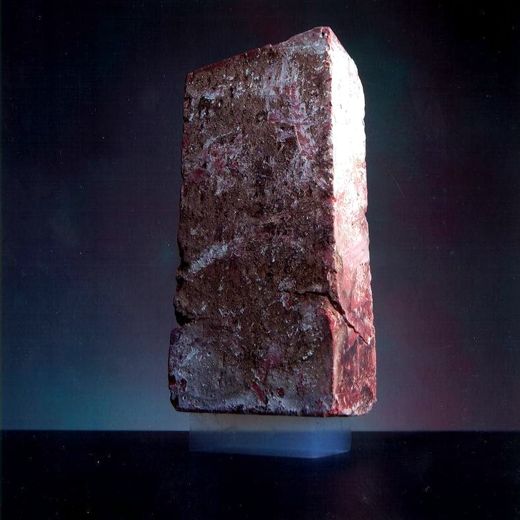 ae_brick.jpg