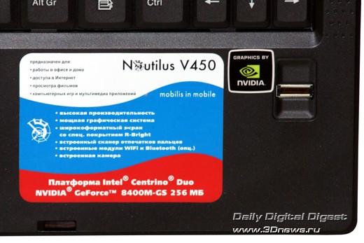 RoverBook Nautilus V450