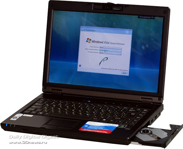 RoverBook Nautilus V450