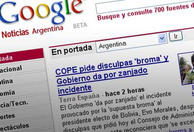 Google начал размещать новости на своем сервере