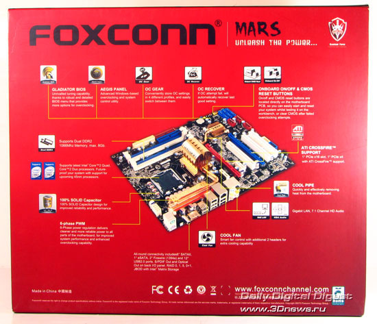 Foxconn MARS