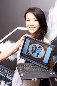 Трио ноутбуков для активного бизнеса от Fujitsu