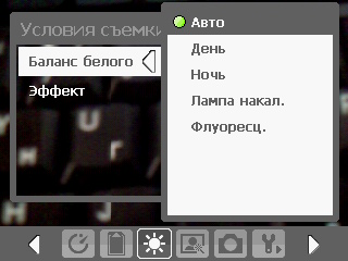 HTC Touch. ���������, ���������