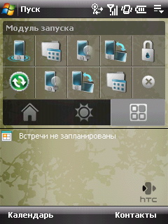 HTC Touch. ���� Today