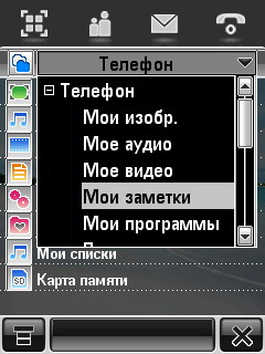 ��������� ��������� ����������