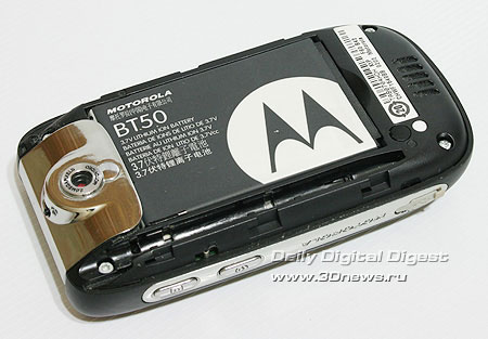Motorola Ming A1200E. ��� �����, �� ������ ������� ��������������� ������