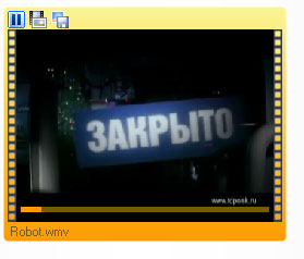 Работа с видео