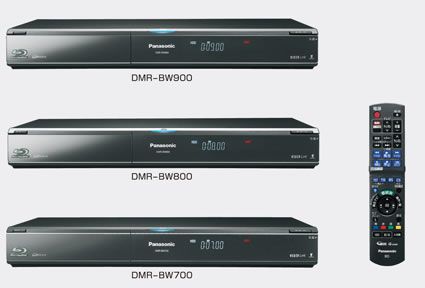 Panasonic DMR-BW Series