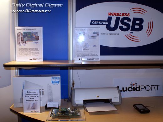 IDF 2007 SF
