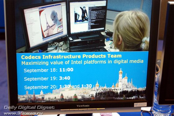 IDF 2007 SF