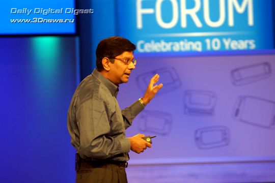 IDF 2007 SF