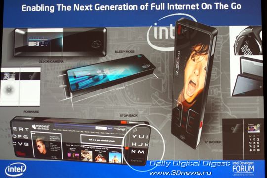 IDF 2007 SF -  Moorestown