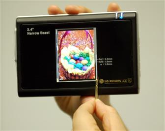 a-Si TFT ЖК-экран от LG.Philips LCD