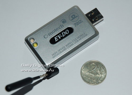 �-motech CNU-550