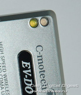 �-motech CNU-550