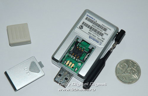 �-motech CNU-550