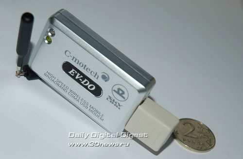�-motech CNU-550